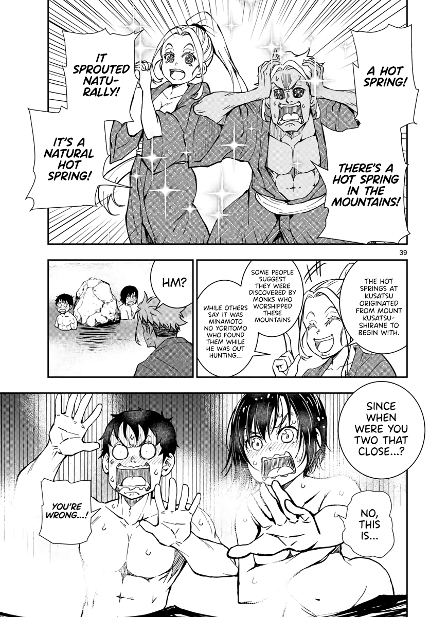 Zom 100: Bucket List of the Dead, Chapter 13 image 37